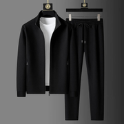 PHILIP™ | Survêtement en maille extensible pour homme