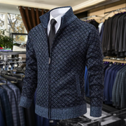 PHILIP | GILET HAUT DE GAMME POUR HOMME EN TISSU DOUX