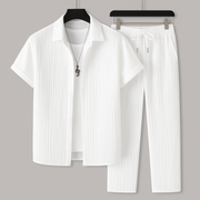 PHILIP™ | Ensemble en lin côtelé