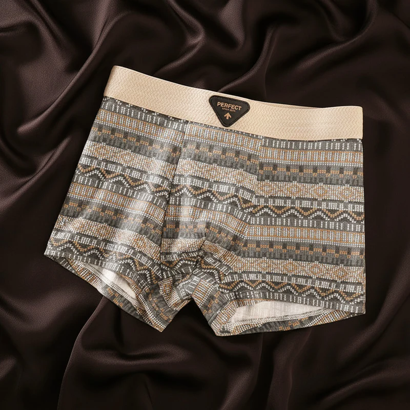 PHILIP™ | Boxers Géométriques en coton pour homme