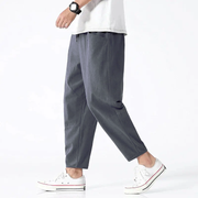 PHILIP™ | Pantalon court