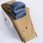 PHILIP™ | Pantalons business casual pour homme