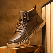 PHILIP | BOTTES EN CUIR